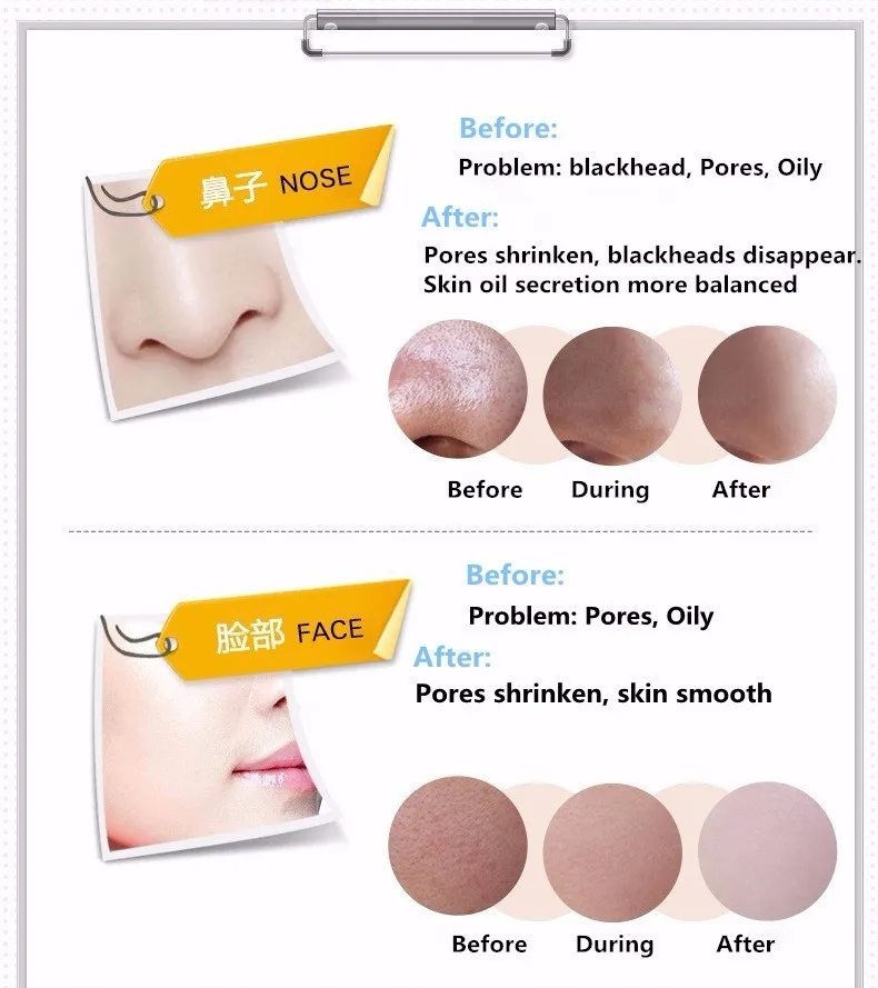 60g Private label Best Deep Cleansing Black Mask Facial Mud Cream Black Mask