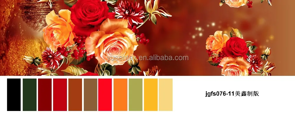 
Bed sets designs polyester brushed fabric with 3D disperse printing from ZHEJIANG CHANGXING city 