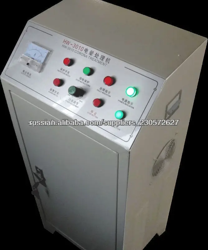 короны Протравливатель для пленки дуя HW-3010