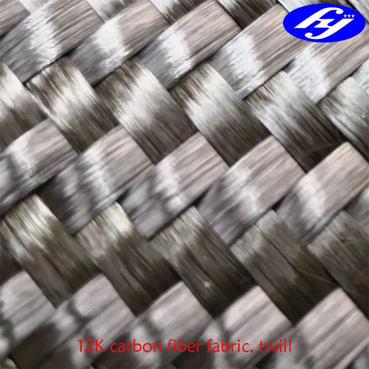 
12K twill carbon fibre fabric 