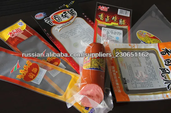 поставка фабрики колбасы вакуумной упаковки мешок