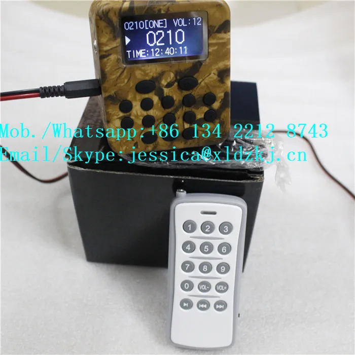 Dc 12V Remote Control 50W Mp3 Bird Callers For Hunting