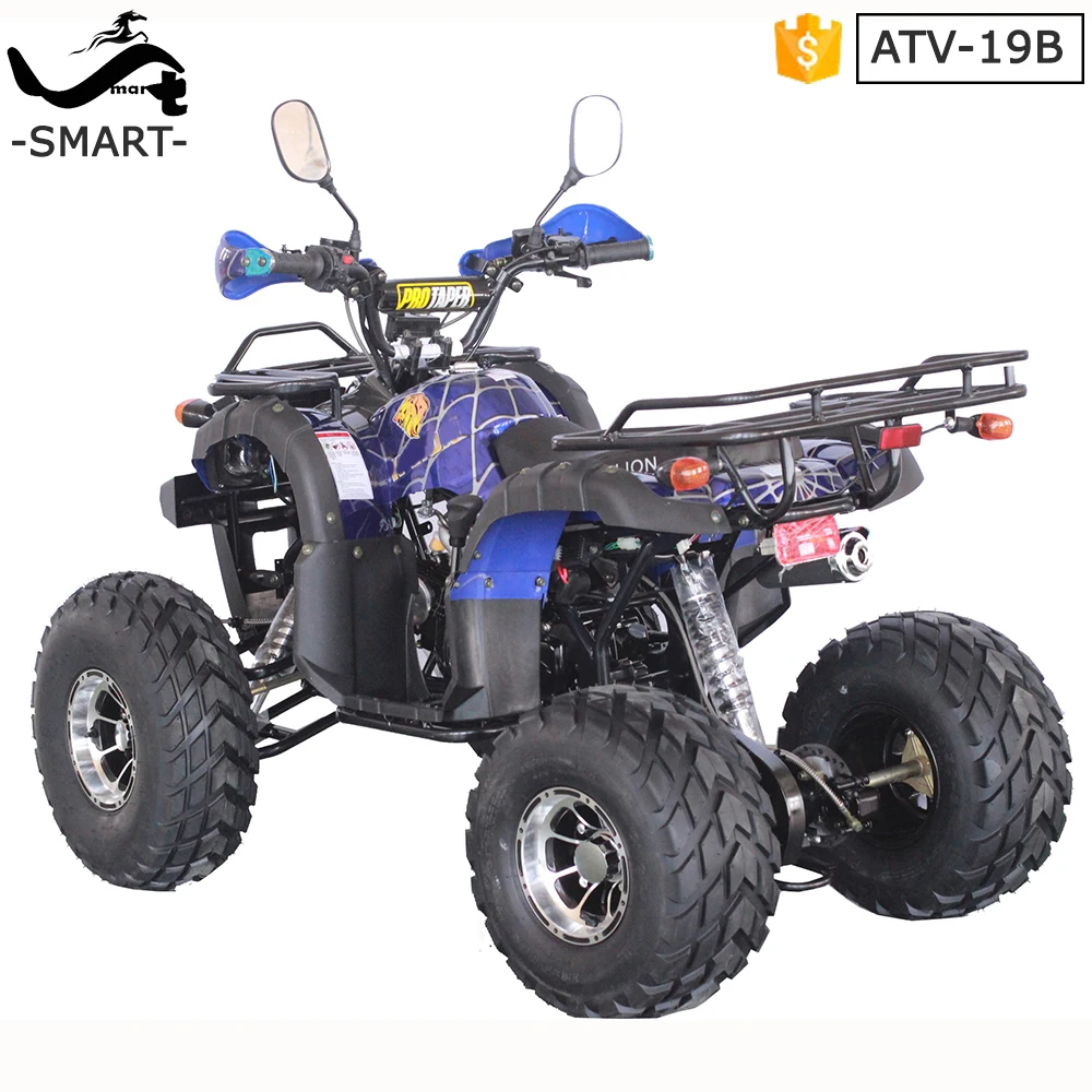 4 wheeler atv 125cc quad bike for adults