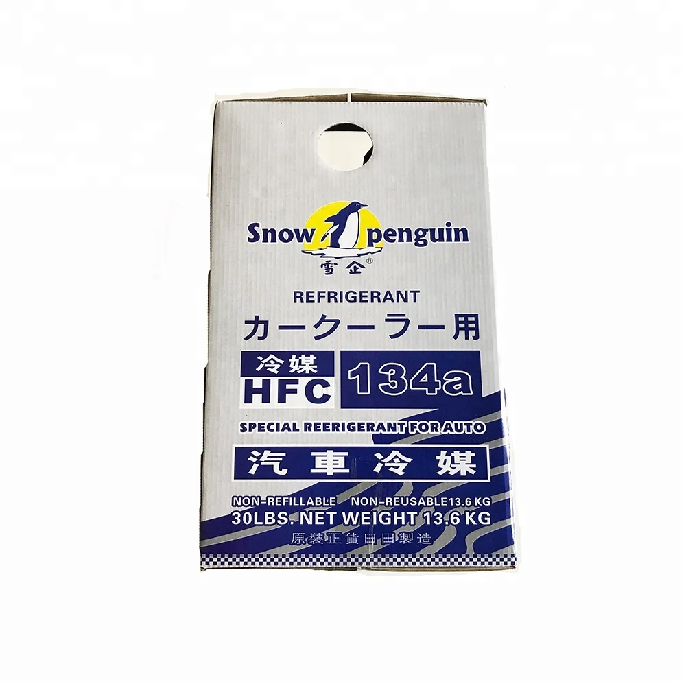 
Automotive Car Air Conditioner refrigerant gas r134a 13.6kg 99.9% purity of 134a refrigerant gas 