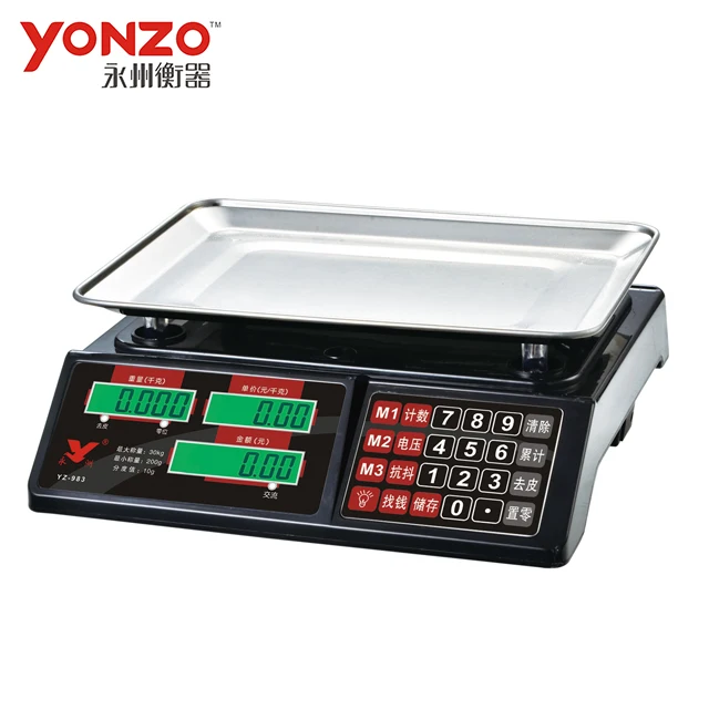 Special ACS series electronic Price Computing Scale