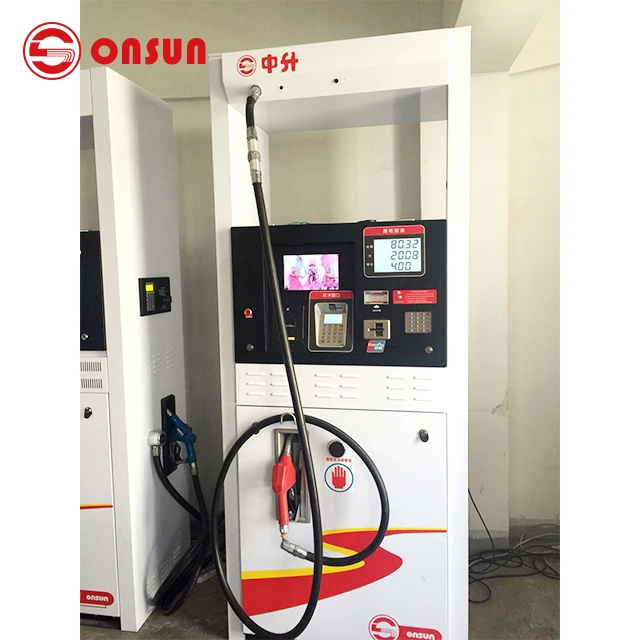 Топливный диспенсер с мультимедийным