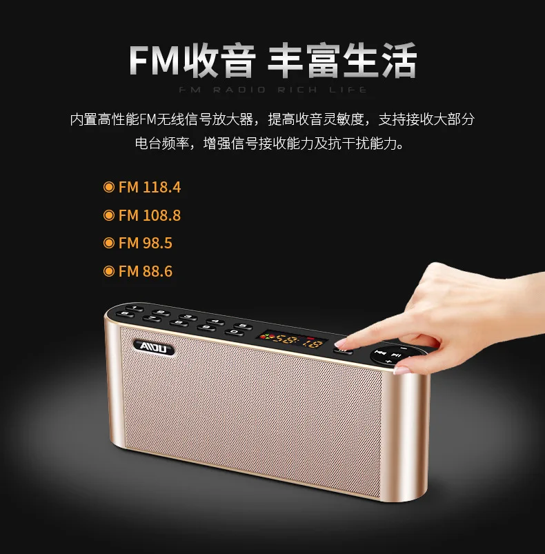 Беспроводная колонка Q8 портативная Hi-Fi с двойным динамиком и микрофоном поддержкой TF FM-радио USB