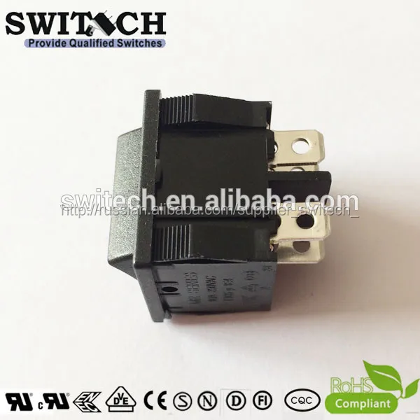 20A DPDT чёрный кулисный перекидной переключатель