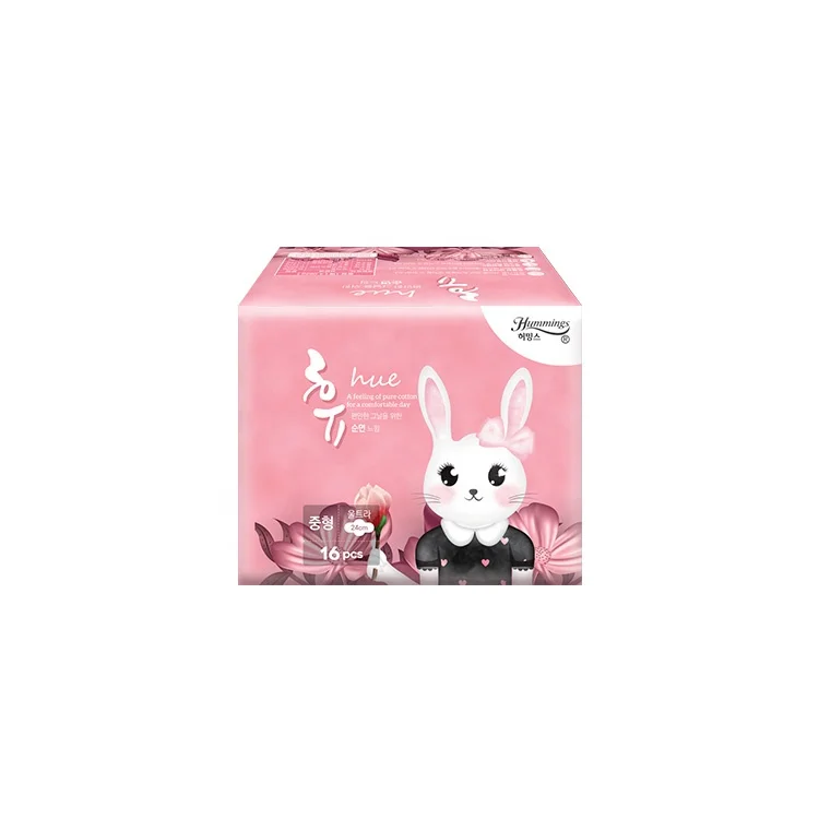 
Wholesale Organic Korean Sanitary Pad Female Sanitary Napkin Organic 