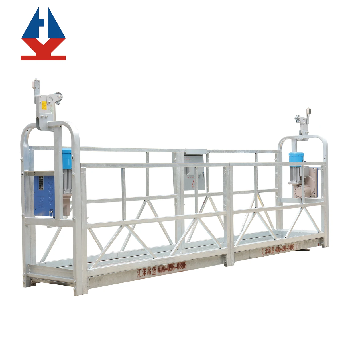 Huiyang zlp630 suspended working platform