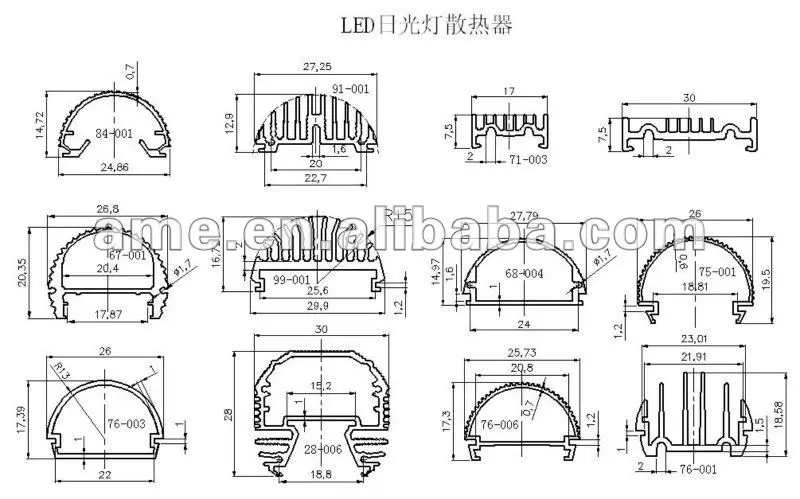 Extruded aluminium profiles for led