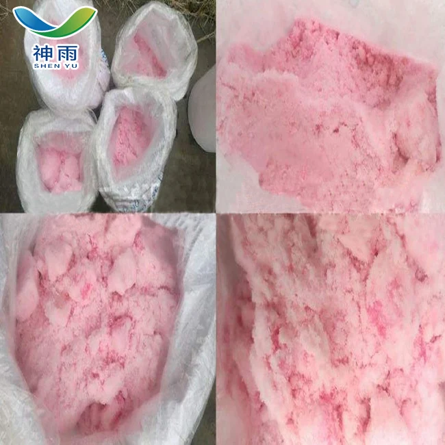 
Hot Sale MnCl2.4H2O 99% Manganese Chloride 