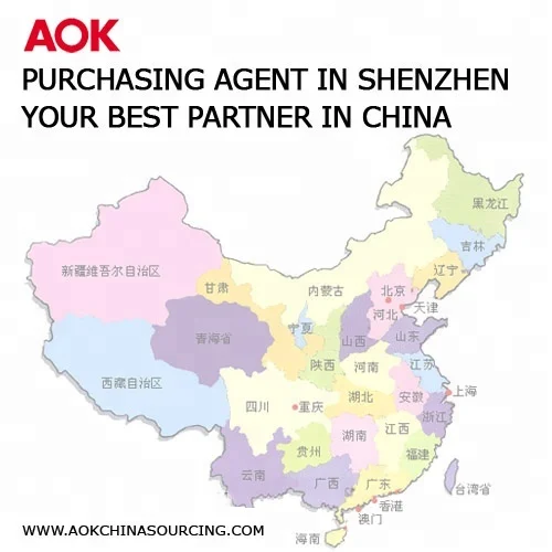 Профессиональный поставщик 1688 из Китая-агент по закупкам Иу-комплексный агент по закупкам С услугой прямой поставки