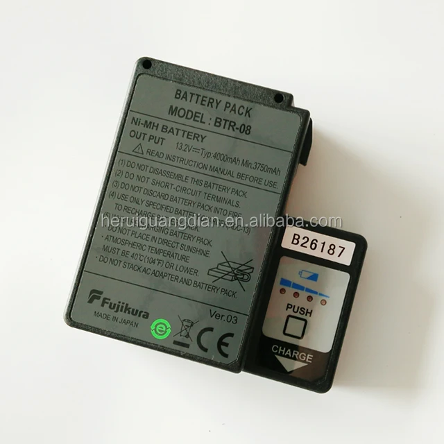 BTR-08 оптического волокна splicer батареи