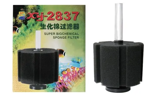 Large Aquarium Filter XY-2837 For aquarium sponge filter media