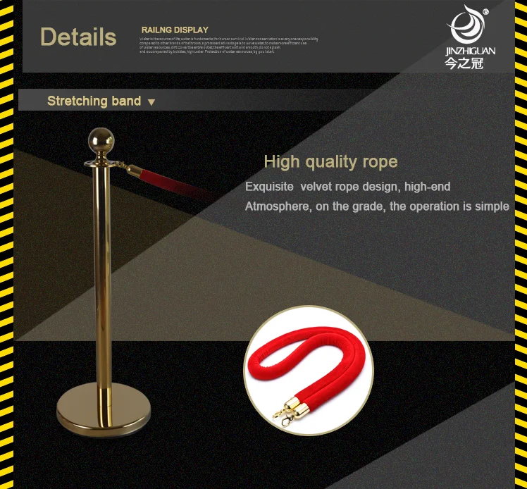 Superior quality stable railing stand with velvet rope,stainless steel stanchion H-121