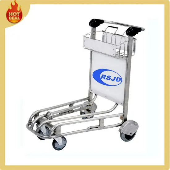 Аэропорт Металлическая корзина