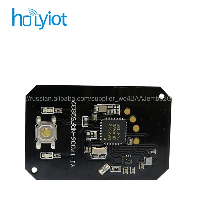 nRF52832 BLE 4.0 и 5.0 Акселерометр Гироскоп, Геомагнитный, Влажность, Давление воздуха, Датчик температуры