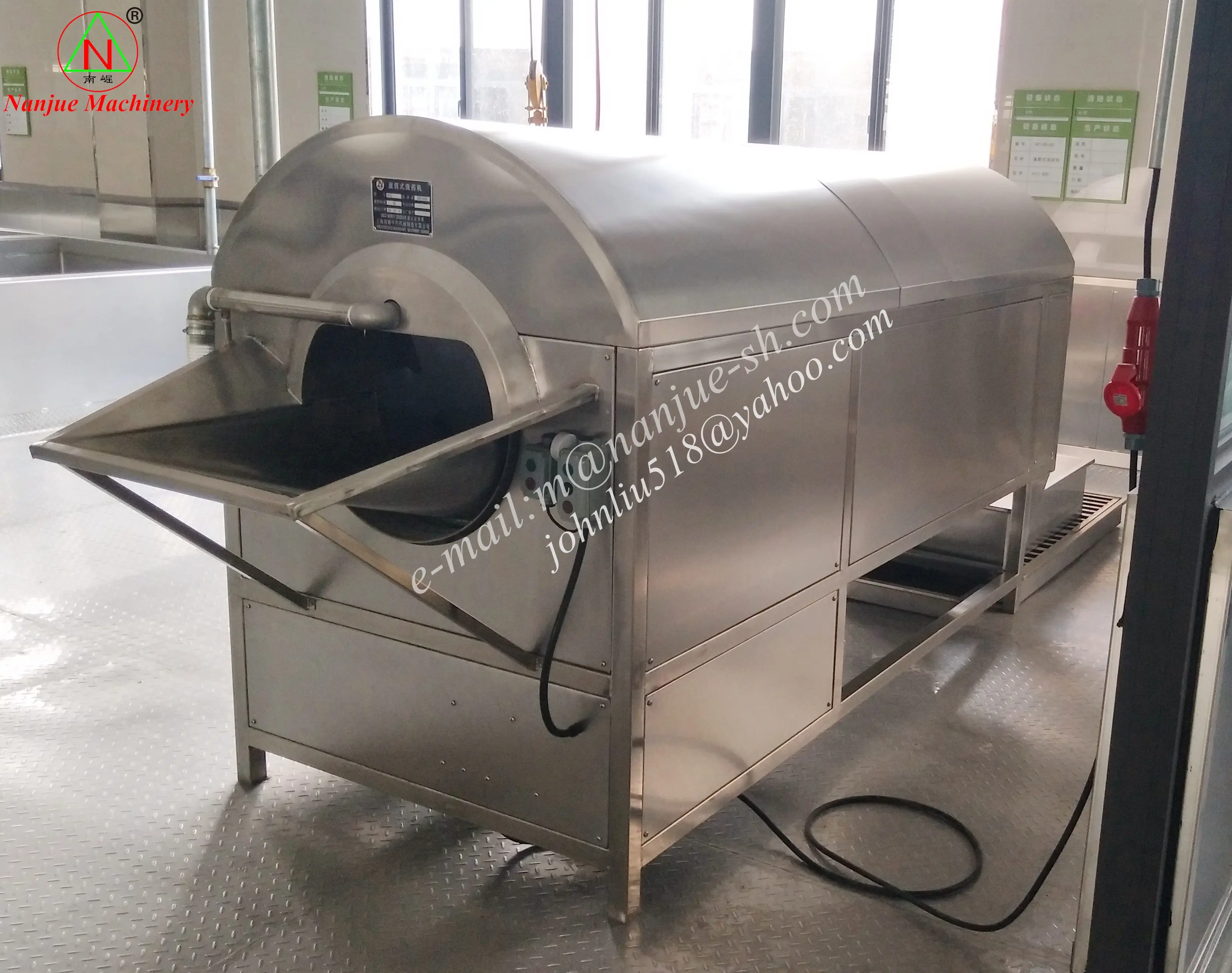 
XYJ-700 herb medicine washing machine herbal cleaning machine 