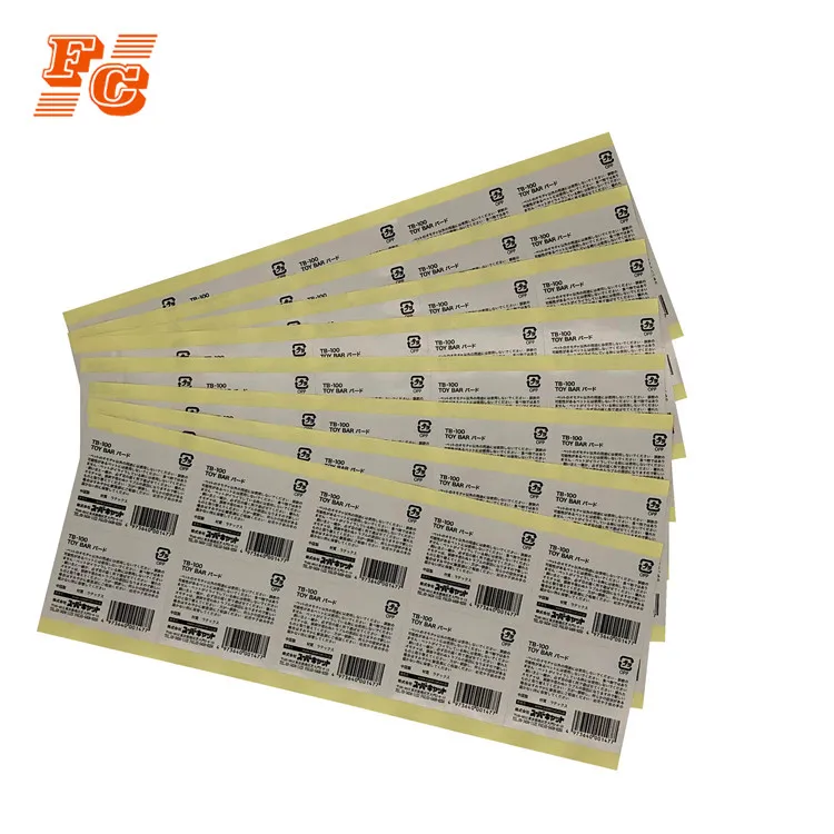 Drug food barcode security paper adhesive label sticker