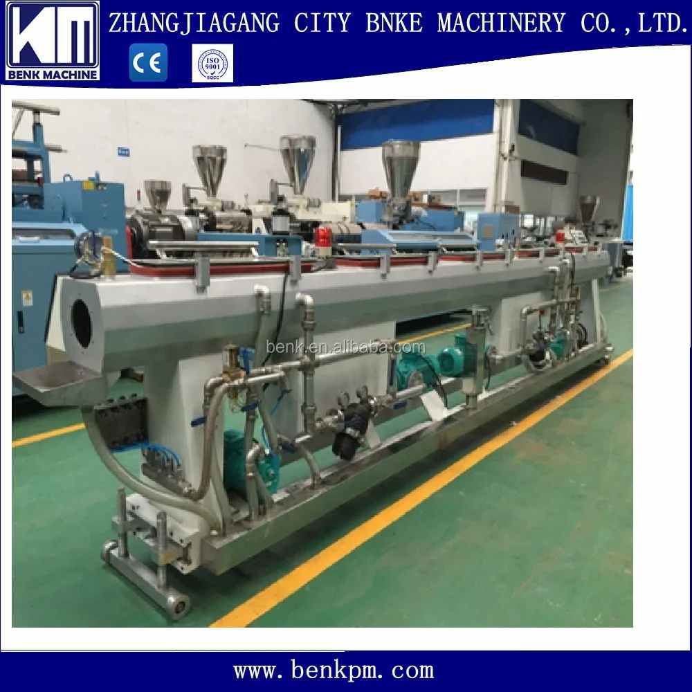ВЫСОКАЯ СКОРОСТЬ PE ЭКСТРУЗИОННАЯ ЛИНИЯ для ТРУБ