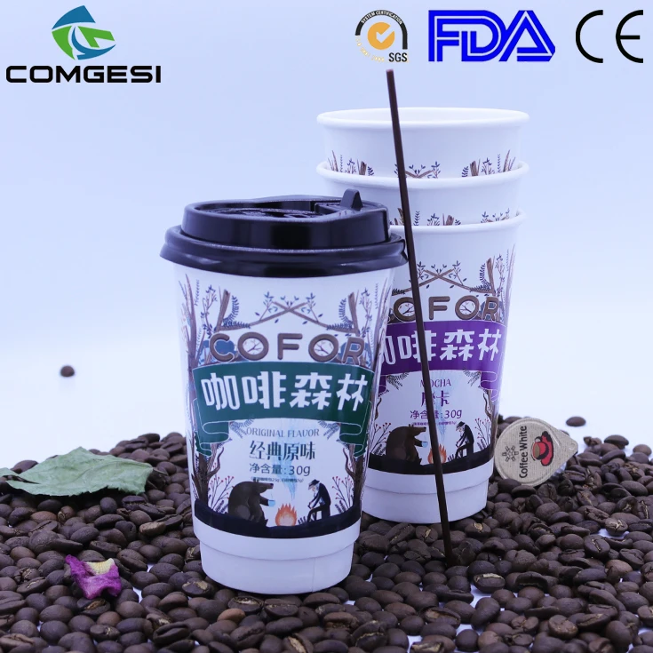 personalised black coffee cups takeaway_cardboard cups with cover_paper cups with cover