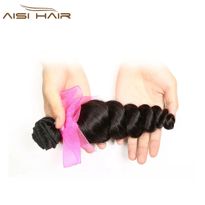 Nature Color 100% Peruvian Loose Wave Human Hair Weave Bundles Non Wholesale Hair