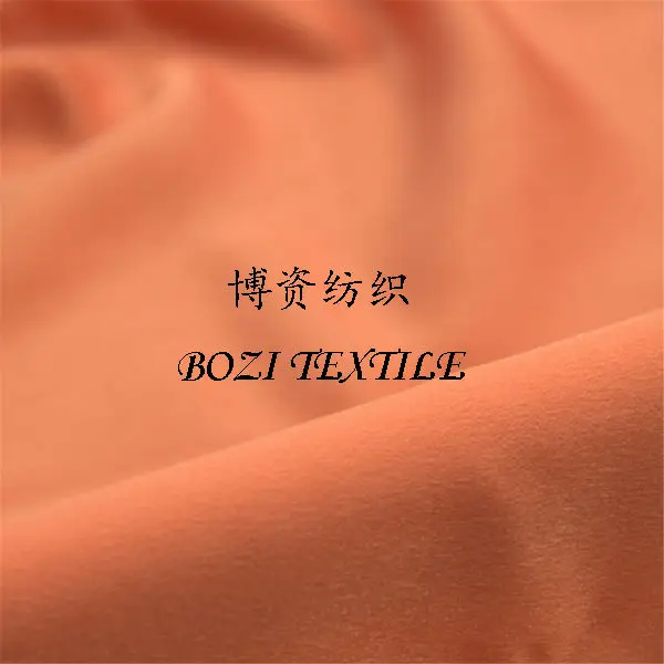 Пой + DTY композитный пряжи атласная ткань креп-Фай ткань