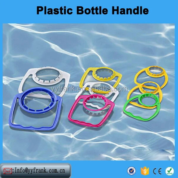 
5 gallon bottle handle 