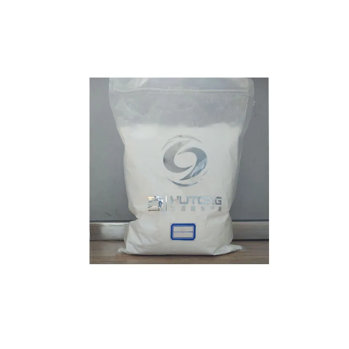 Molecular Sieve TS-1 Titanium Silicone zeolite