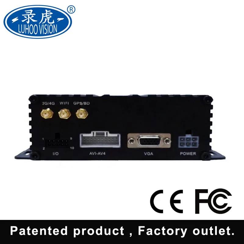 
High Quality HD MDVR 1080P AHD 4 Ch HDD SD Mobile DVR with GPS 3G 4G WIFI 