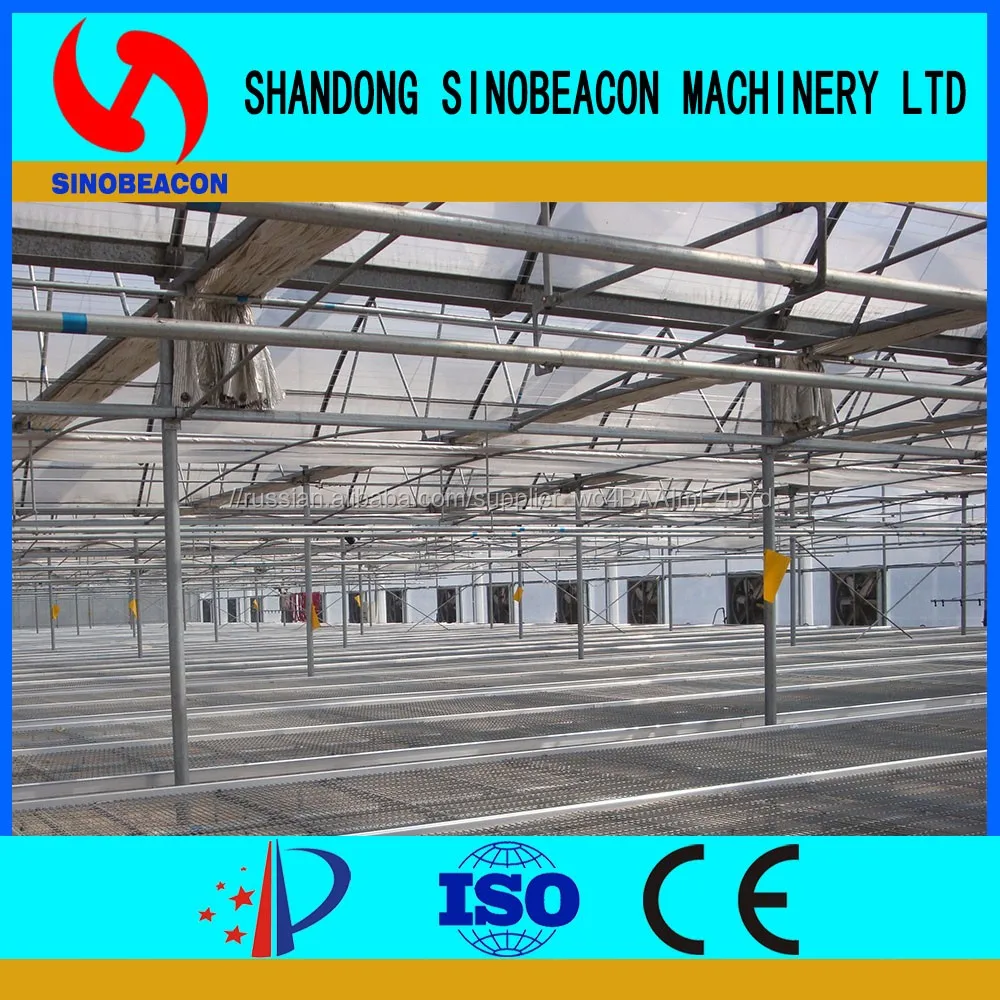 Сельскохозяйственные Выбросы Парниковых Подвижная Почва Для Посадки Сада Таблицы