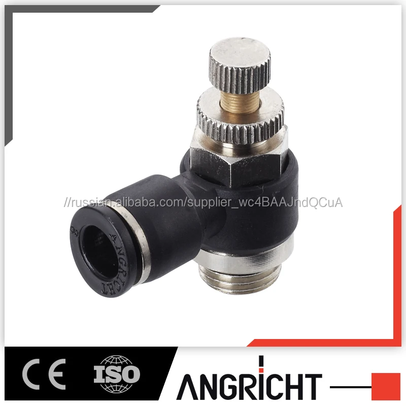 A308 Air line pneumatic fittings speed controller