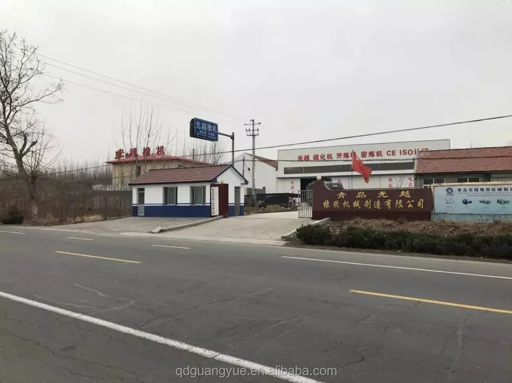 Open Rubber Mixing Mill