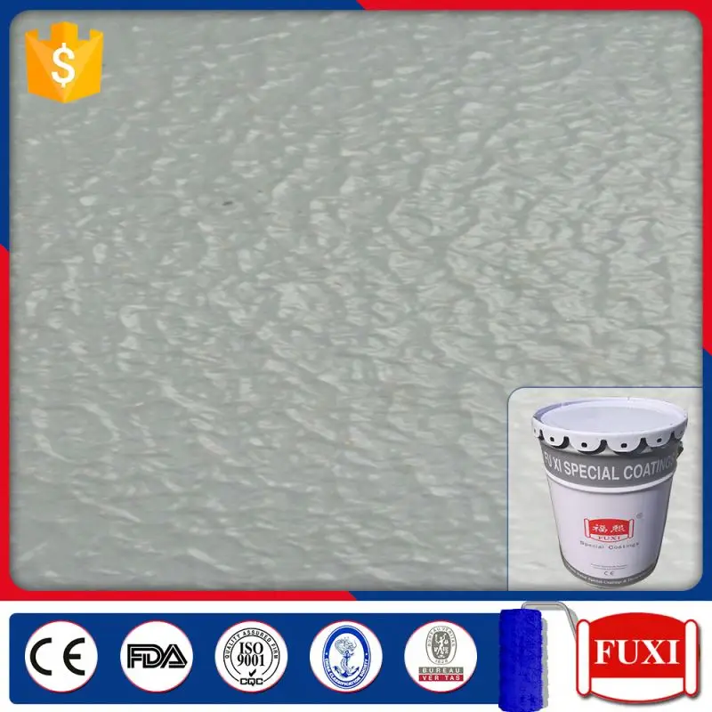 Антипылевое покрытие с эффектом мрамора