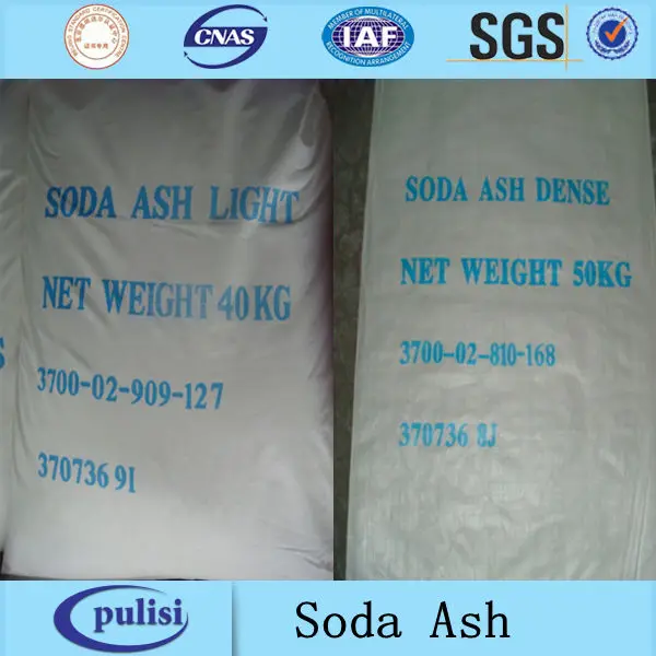 шаньдун карбоната натрия кальцинированной соды light цены