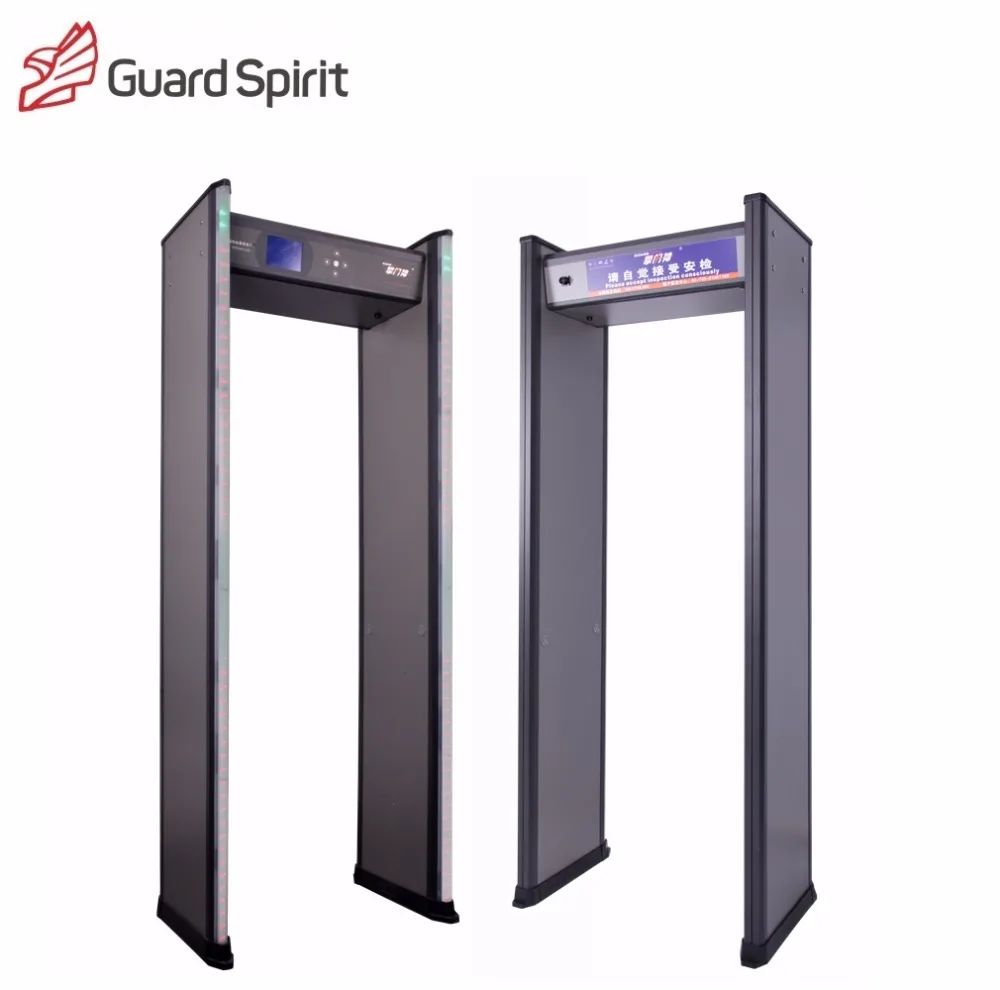 
walk through metal detector door door frame metal detector archway metal detector full body scanner metal detector 