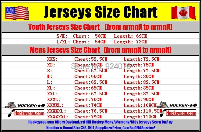 adidas size 50 hockey jersey