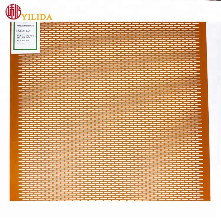 pvc plastic perforated sheet