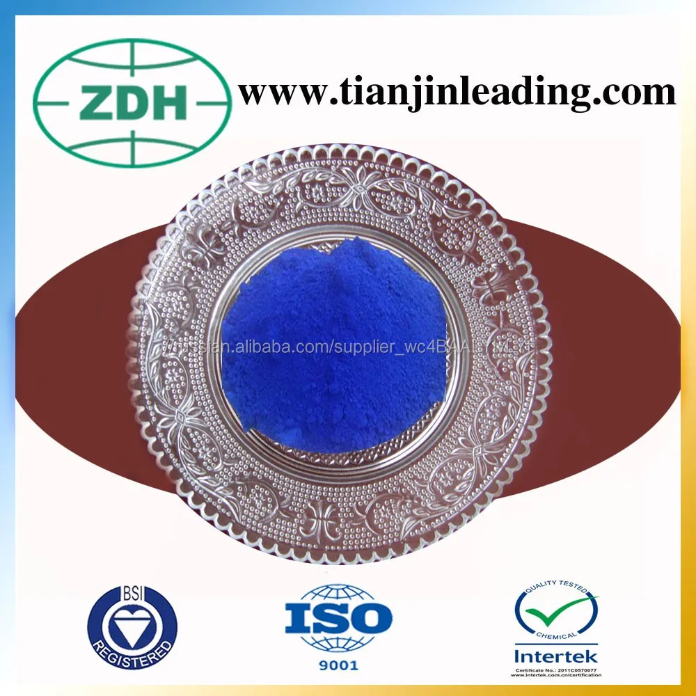 Органический пигмент голубой 4421 фталоцианина blue B