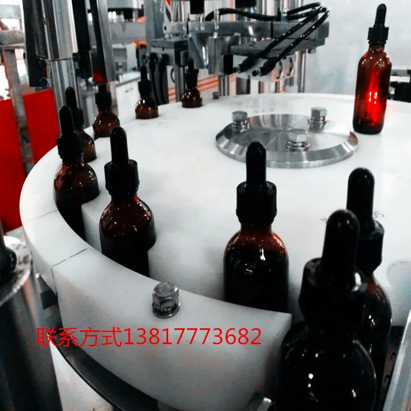 
syrup filling machine pharmaceutical syrup filling machine manufacturers in china 