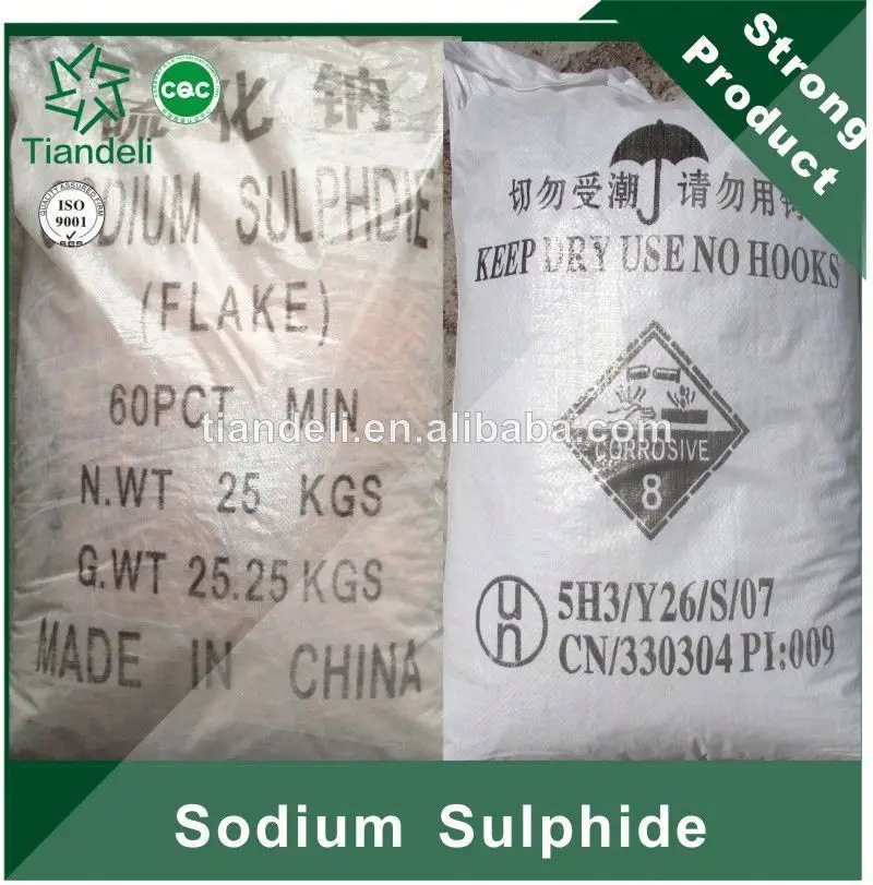 химическая формула сульфида натрия для кожевенной промышленности