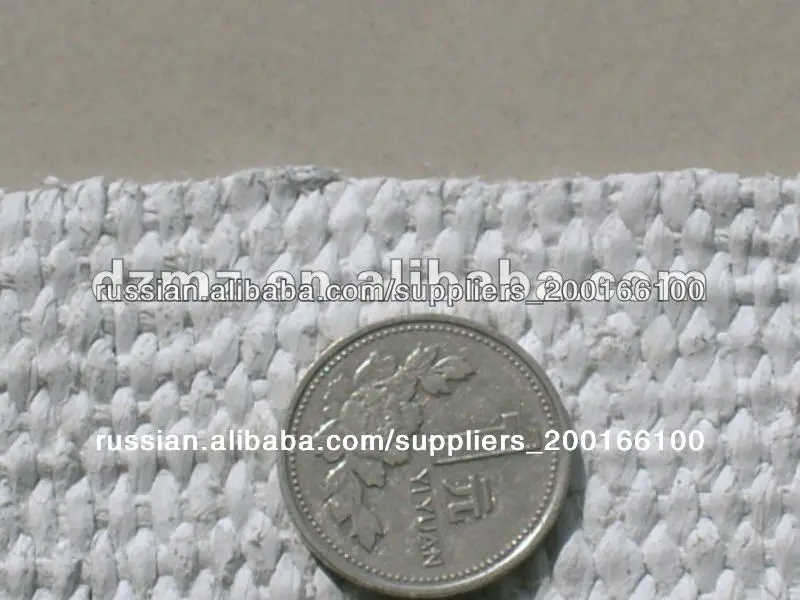 От пыли ткань Асбест