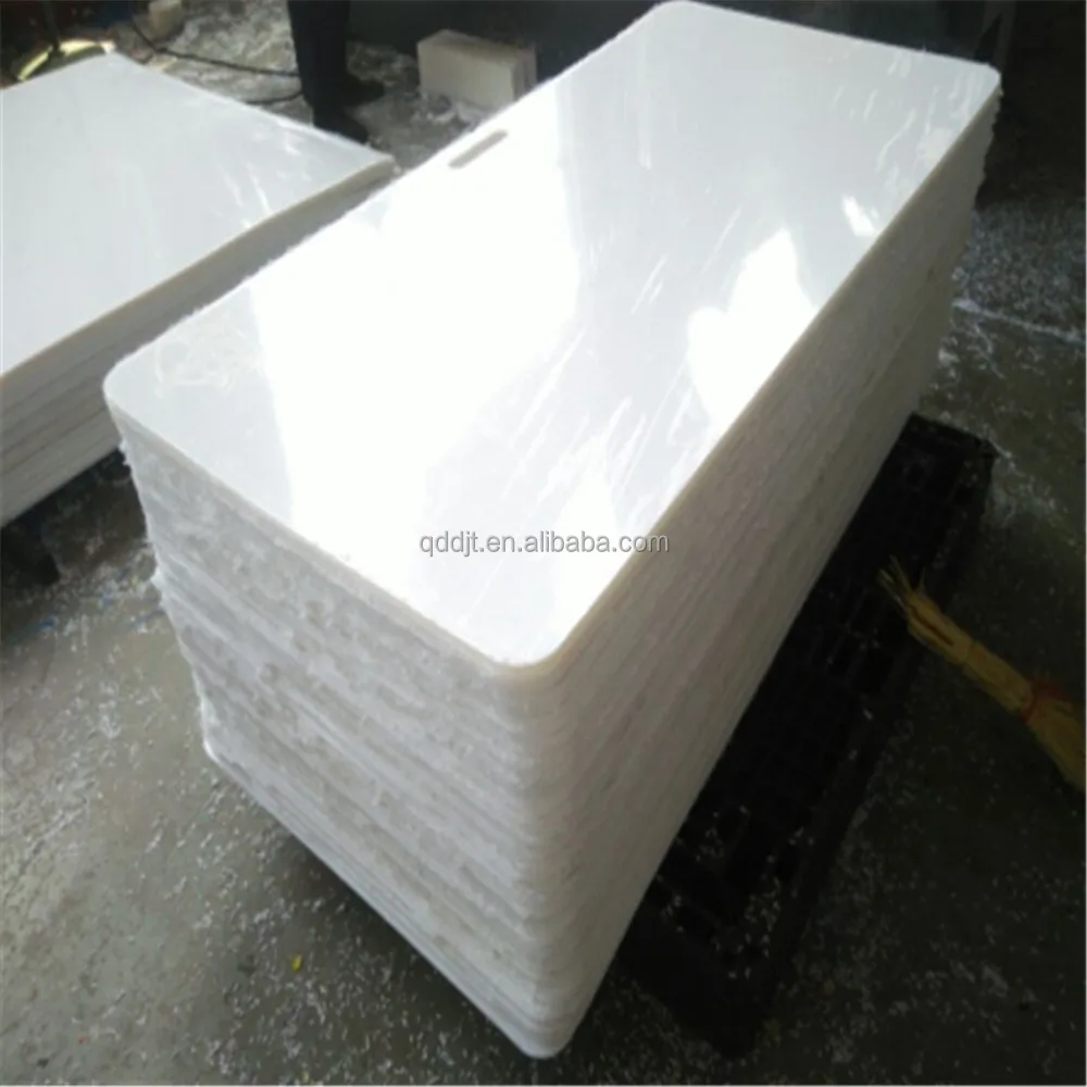 
UHMWPE Artificial Ice/HDPE Sythetic Ice Rink 