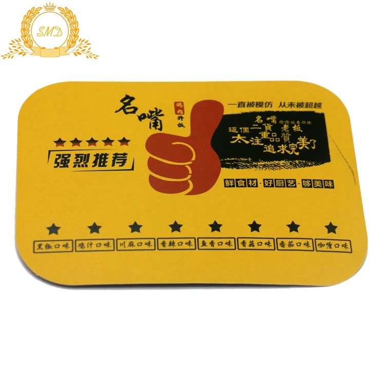 650ml 8g aluminum foil container tray pans wholesale price