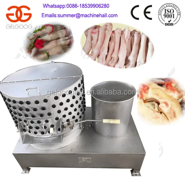 High Efficient Cattle Pig Tripe Washing Sheep Head Hairiness Machine