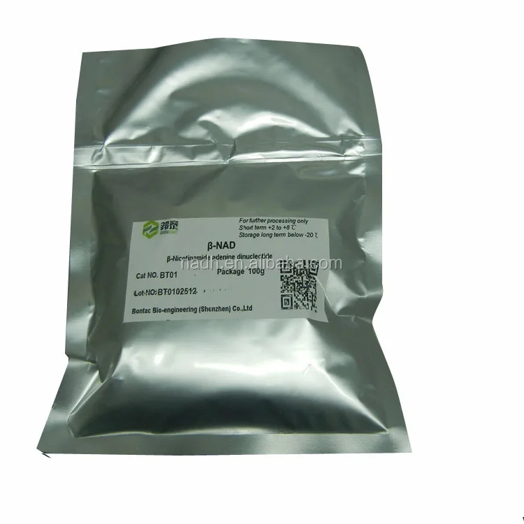 
98% NAD CAS # 53-84-9 NR Precursor 