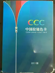 Новинка 2019 нейлоновая прозрачная цветная зубная спортивная