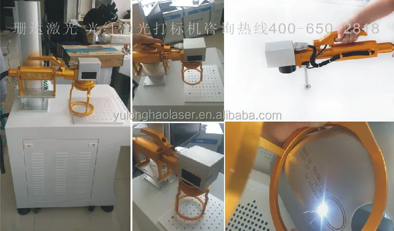 High Speed Handheld 10W/20W Portable Fiber Nd Yag Laser Metal Marking Machine