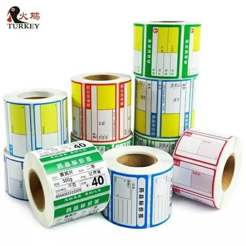 color printing Custom Shelf price  Label rolls for bar code label sticker low MOQ